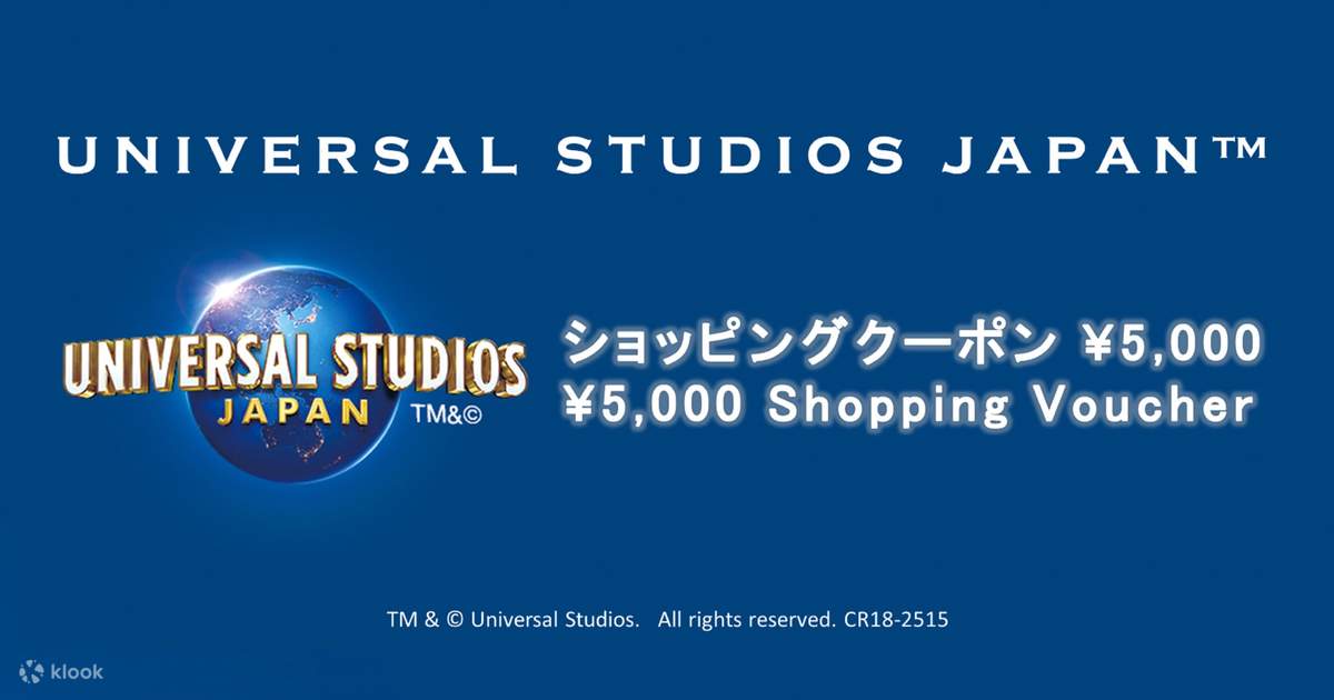 Universal Studios Japan JPY5 000 Shopping Coupon In Osaka Klook Malaysia